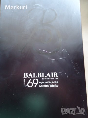 Луксозна кутия от скъпо уиски BALBLAIR 69, снимка 14 - Колекции - 27146523