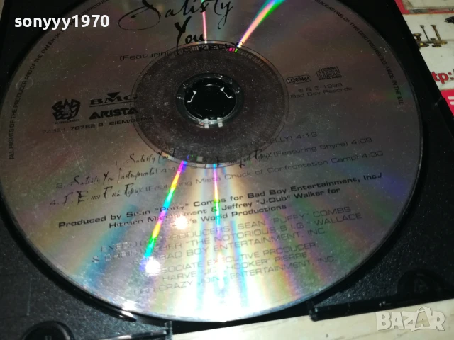 PUFF DADDY CD 0607250904, снимка 10 - CD дискове - 50923164