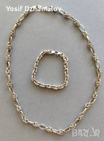  Сребърна гривна със синджир 