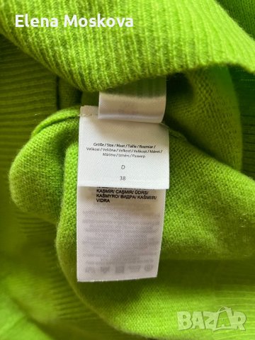 Christian Berg пуловер 100 % кашмир нов размер 38, снимка 4 - Жилетки - 43102416