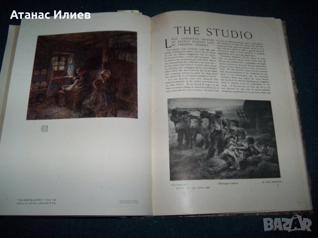 Три броя "Тhe Studio" списание за изящни изкуства от 1903г. - 1909г., снимка 11 - Списания и комикси - 27656687