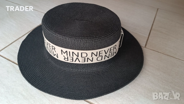 шапка с периферия дамска с надпис Never mind, снимка 4 - Шапки - 49985272