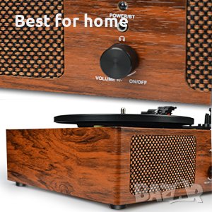 Грамофон с винилови грамофонни плочи1, блуут и запис Udreamer UD001-Y, снимка 12 - Грамофони - 37387693