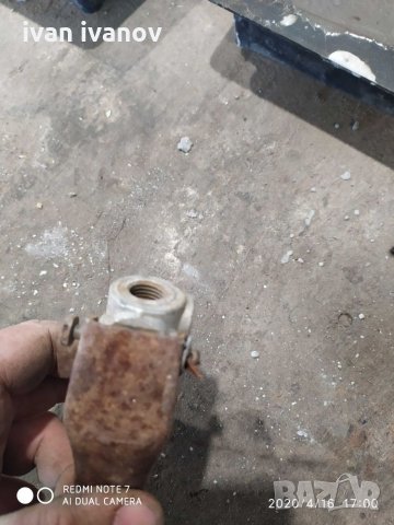 За водуструика, снимка 3 - Индустриална техника - 28532336