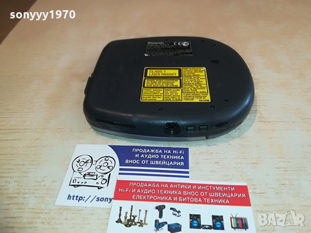 Panasonic SL-S214 discman-made in japan-внос germany, снимка 15 - MP3 и MP4 плеъри - 28352289