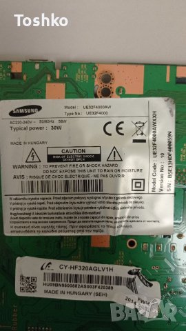 Power board BN44-00604F, снимка 3 - Части и Платки - 36612066