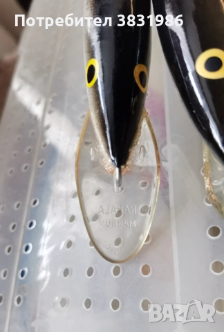 Продавам воблери Rapala Magnun 18 Finland , снимка 5 - Такъми - 53143217