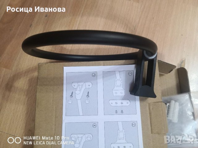 Черна халка за хавлия, снимка 2 - Други стоки за дома - 35253713