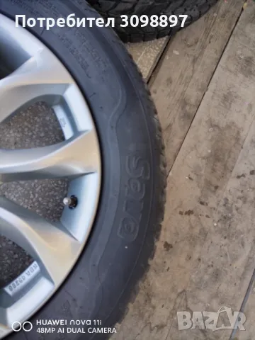 джанти с гуми за Мазда, Хонда, Тойота, Киа, Хюндай и др , снимка 7 - Гуми и джанти - 50035393