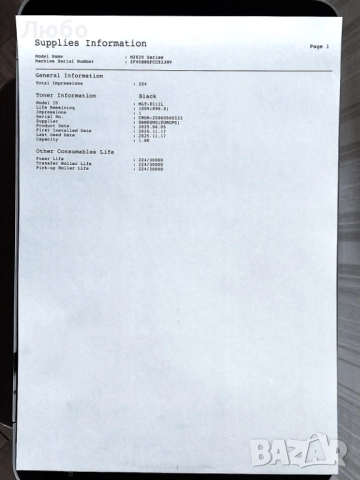 Нов лазерен принтер Samsung Xpress M2022, снимка 2 - Принтери, копири, скенери - 52440724