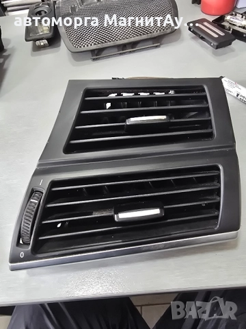 Десен въздуховод решетка BMW X5 X6 E70 E71 E72 климатик парно 716180404
