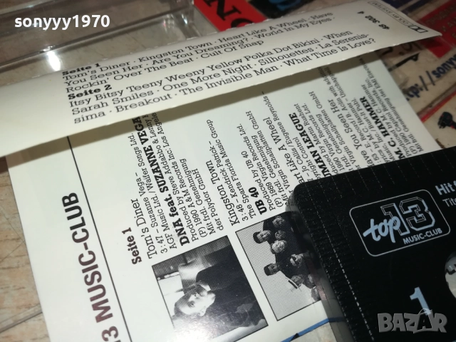 HIT FASCINATION 1/91-ORIGINAL TAPE 2208251919, снимка 13 - Аудио касети - 51457226