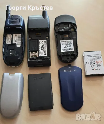 Mitsubishi Trium Mars, Sagem MC922 и Sendo S330(Swing 620) - за ремонт, снимка 15 - Други - 49499122