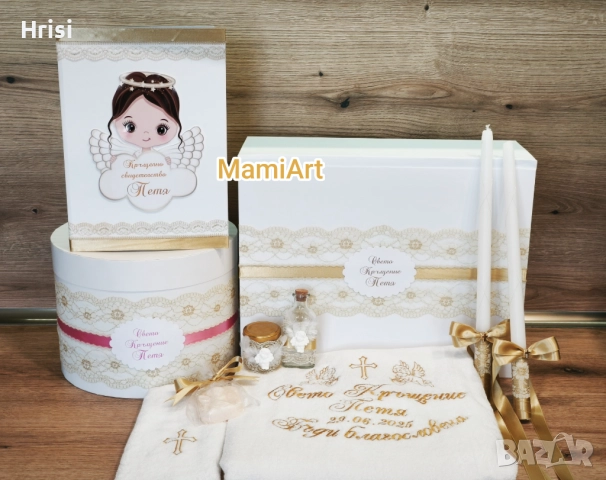 Комплекти за кръщене , снимка 10 - Декорация - 52160673