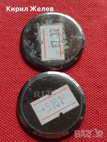 Лот 8 броя заден капак за ръчен часовник за части колекция 43729, снимка 6 - Други - 44854606