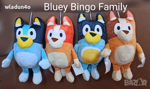 Bluey Bingo плюшени  Блуи Бинго,Funko pop,фигурки-13лв, снимка 3 - Плюшени играчки - 40355398