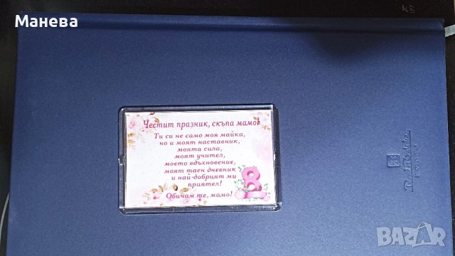 Магнит със снимка , снимка 3 - Подаръци за кръщене - 44005375