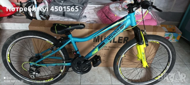 Велосипед 24 цола номер 44., снимка 6 - Велосипеди - 50667384