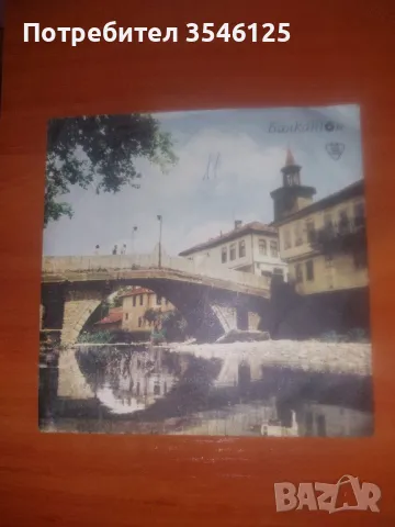 Хумористични градски песни, снимка 1