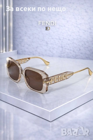 Fendi Слънчеви Очила С UV400 Защита Фенди - Налични Различни Цветове Код SK887, снимка 2 - Слънчеви и диоптрични очила - 53408532