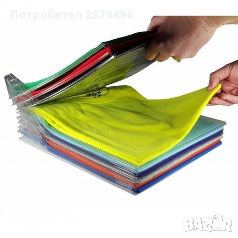 20182 Органайзер за тениски 10 броя , снимка 2 - Други стоки за дома - 34977064
