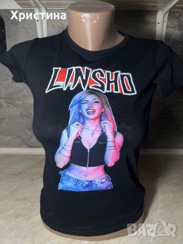 Тениска Линшо Лина лава беар , снимка 2 - Ръчно изработени сувенири - 53557234