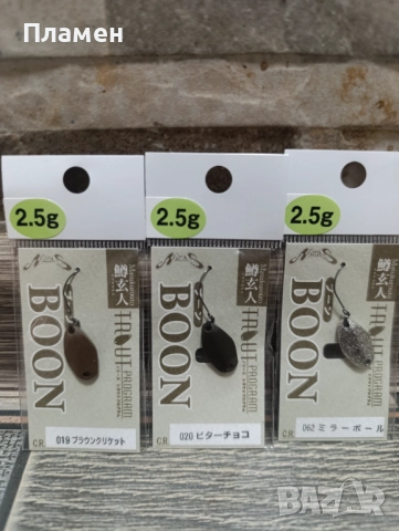 Клатушка блесна ILLEX Jackall, Nories , кефал костур пъстърва trout Area, снимка 3 - Стръв и захранки - 52901336