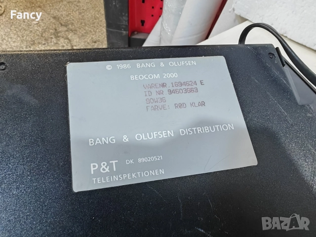 Телефон с телефонен секретар Bang end Olufsen , снимка 7 - Други - 52248279