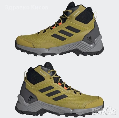 Adidas Eastrail 2 mid r.rdy