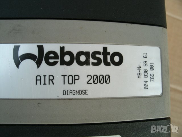   Печка -Webasto Air Top 2000 D  24 волта , снимка 3 - Части - 27391341