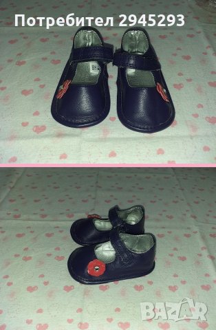 Бебешки маркови буйки / обувки, снимка 10 - Бебешки обувки - 34602043