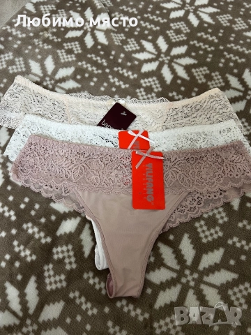 Луксозни прашки бразилки, снимка 3 - Бельо - 52929345