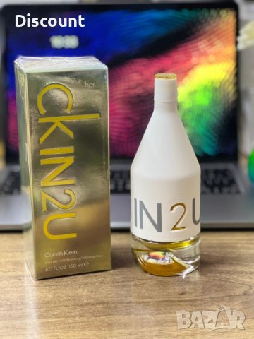 Calvin Klein In2U EDT 150ml