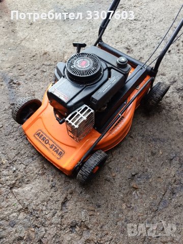 косачка намалена Aero star 2343, снимка 2 - Градинска техника - 42960058