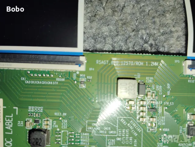 T-CON RSAG7.820.12570/ROH, снимка 2 - Части и Платки - 47843706