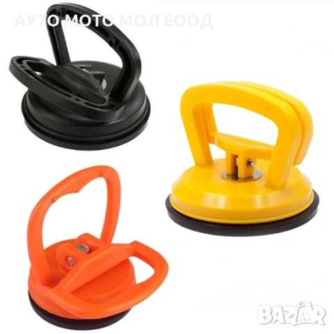  Вакуумна ръкохватка за изправяне вдлъбнатини по автомобила 120мм, снимка 5 - Аксесоари и консумативи - 51851767