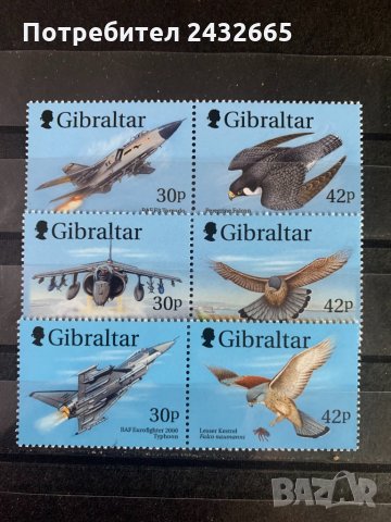 547. Гибралтар 1999 = “ Фауна. Wings of prey I -  Грабливи птици и Бойни самолети ” , **, MNH 