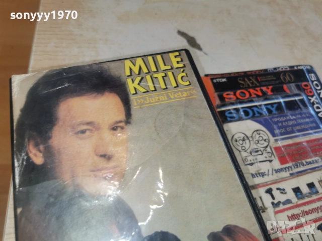 MILE KITIC-VHS 3112252254, снимка 4 - Други музикални жанрове - 52945652