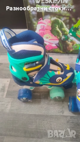 Детски ролери Weskifan Dinosaur Roller Skates, снимка 2 - Други спортове - 51199393