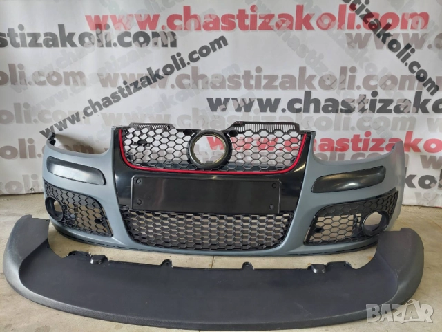 Предна броня голф 5 ГТИ,VW GOLF 5 GTI