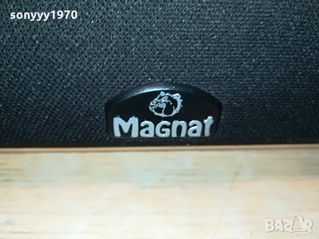 magnat center-36х15х14см 0807212051, снимка 8 - Тонколони - 33465831