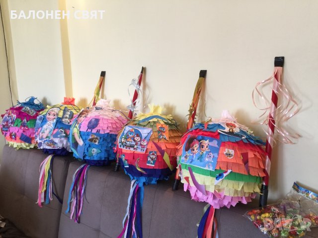 -50% Голяма Пинята ”Братски Звезди” Броул Старс ( Brawl Stars ) за 16 лв, снимка 11 - Други - 26231223