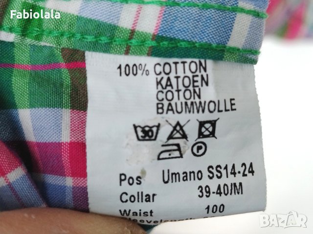 Umamo shirt M, снимка 4 - Ризи - 44098345