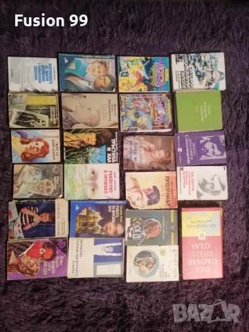 Лот книги , снимка 2 - Художествена литература - 52875359