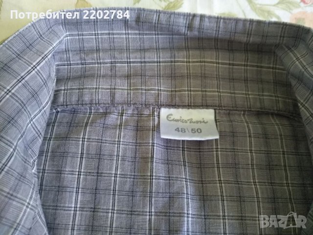 Мъжко долнище Calvin Klein и лятна мъжка нощница, снимка 11 - Бельо - 37210581