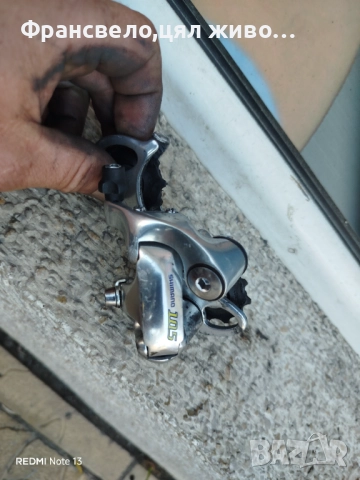 Дерайлъор 9 скорости за велосипед колело  Shimano 105