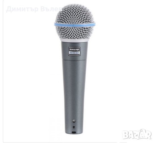 Вокален, динамичен микрофон SHURE BETA 58A 
 кабелен, суперкардиоидна капсула.