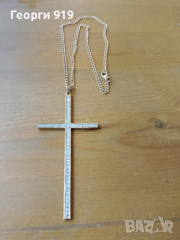 Синджирче с кръст