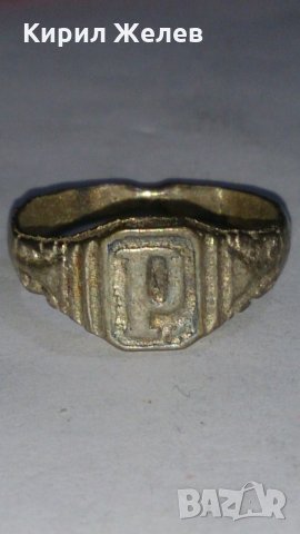Старинен пръстен сачан орнаментиран - 60241