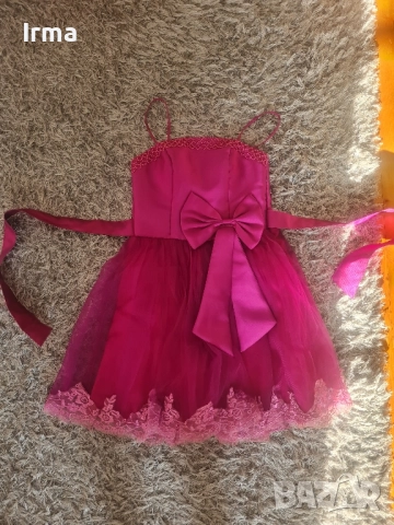 Официална рокля в цикламен цвят